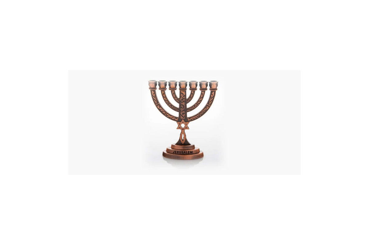 Messianic Gifts