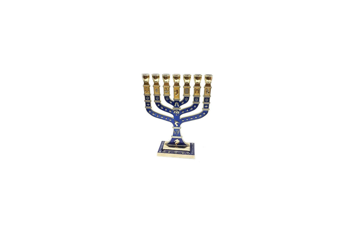 Menorah from Israel