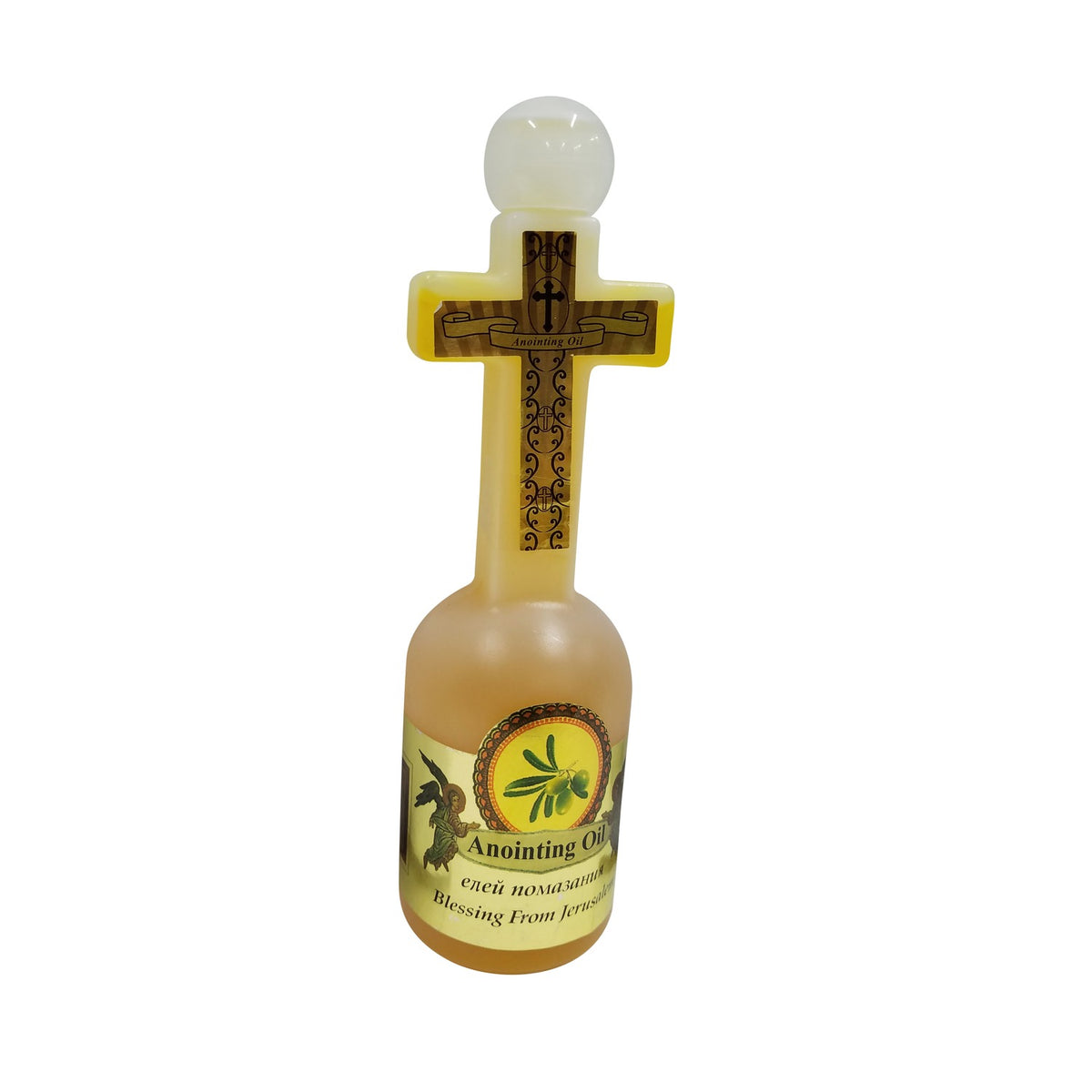 Cross Bottle Anointing Holy Oil 150ml Jerusalem - Lion of Judah Market