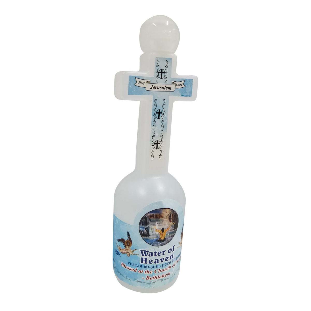 Cross Bottle Holy Water 150ml Jordan River - Lion of Judah Market