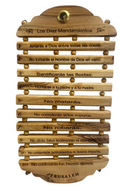 Olive Wood Ten 10 Commandments Wall Art in Spanish 11" | Lion of Judah Market