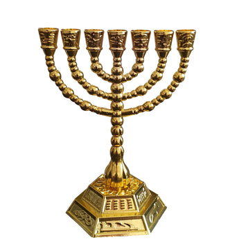 12 Tribes Menorah Gold 5" - Lion of Judah Market
