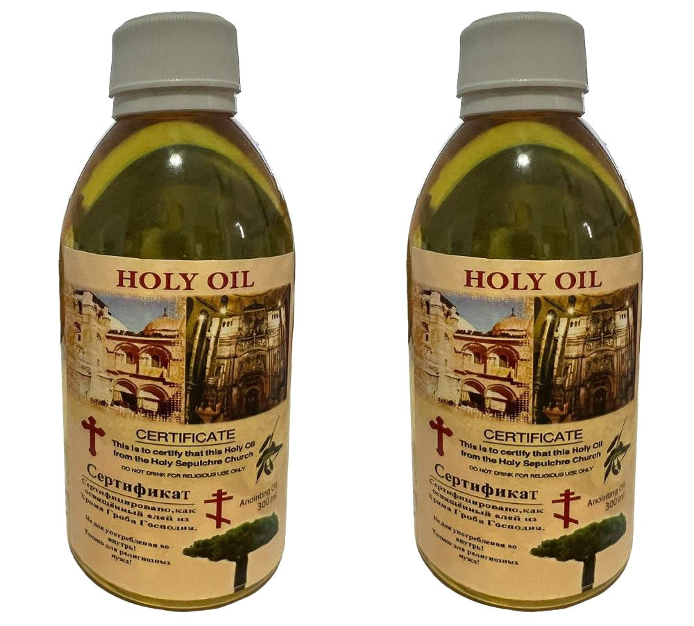 2 Bottles Large Holy Oil 300ml from Jerusalem - Lion of Judah Market