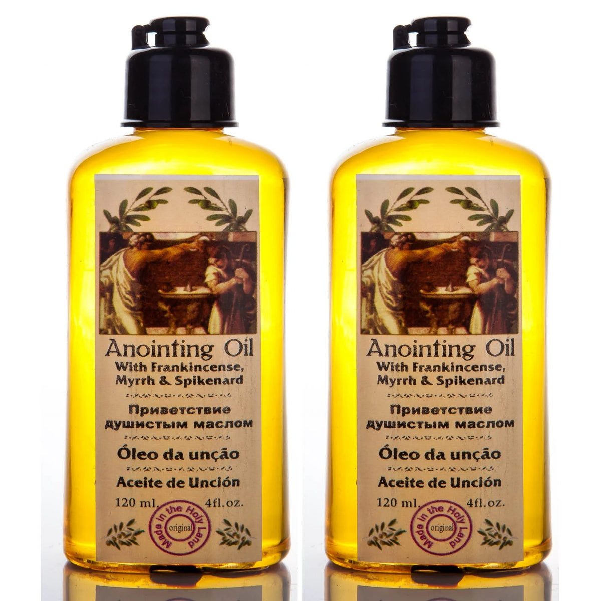 2 Bottles Anointing Oil Frankincense, Myrrh and Spikenard 120ml Jerusalem - Lion of Judah Market