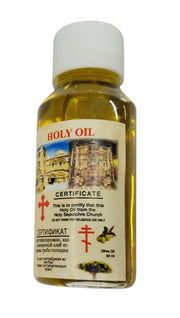 60 ml Anointing Oil Blessed in Jerusalem Holy Land - Lion of Judah Market