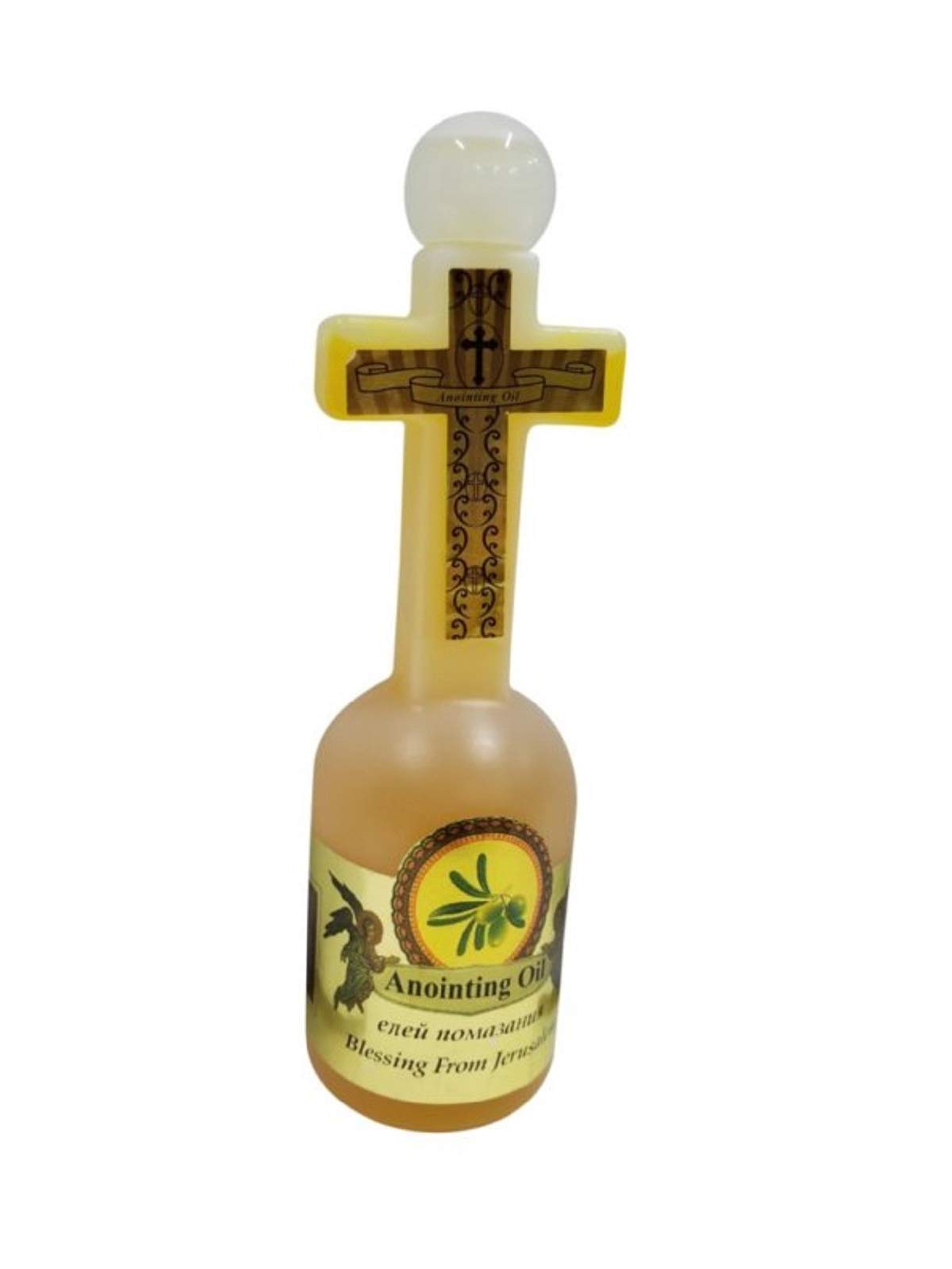 Authentic Christian Anointing Oils Jordan River Holy Waters Church of The Holy Sepulchre (Holy Oil 125ml) | Lion of Judah Market