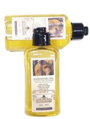 Anointing Oil with Frankincense Myrrh Spikenard Authentic Fragrance 120 Ml | Lion of Judah Market
