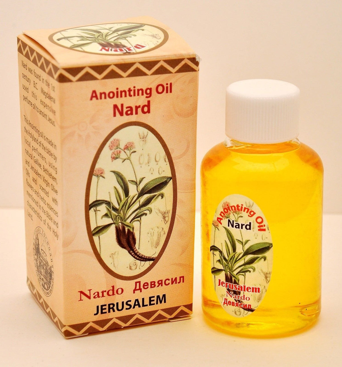 Anointing Oil Nard 40.ml Botte Fragrance Of The Holy Bible Jerusalem | Lion of Judah Market