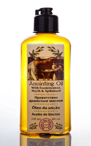 Aceite de unción de incienso, mirra y nardo 120ml Jerusalén