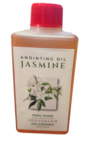 Large 300ml Jasmine Anointing Oil Jerusalem - Lion of Judah Market