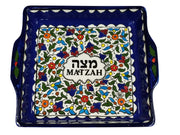 Armenian Ceramic Seder Matzah Plate from Jerusalem - Lion of Judah Market