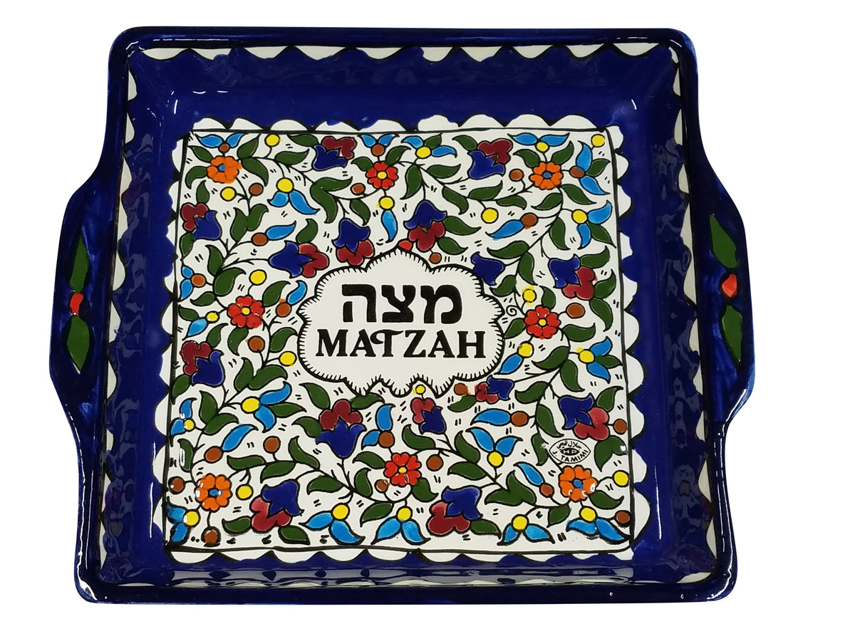 Armenian Ceramic Seder Matzah Plate from Jerusalem - Lion of Judah Market