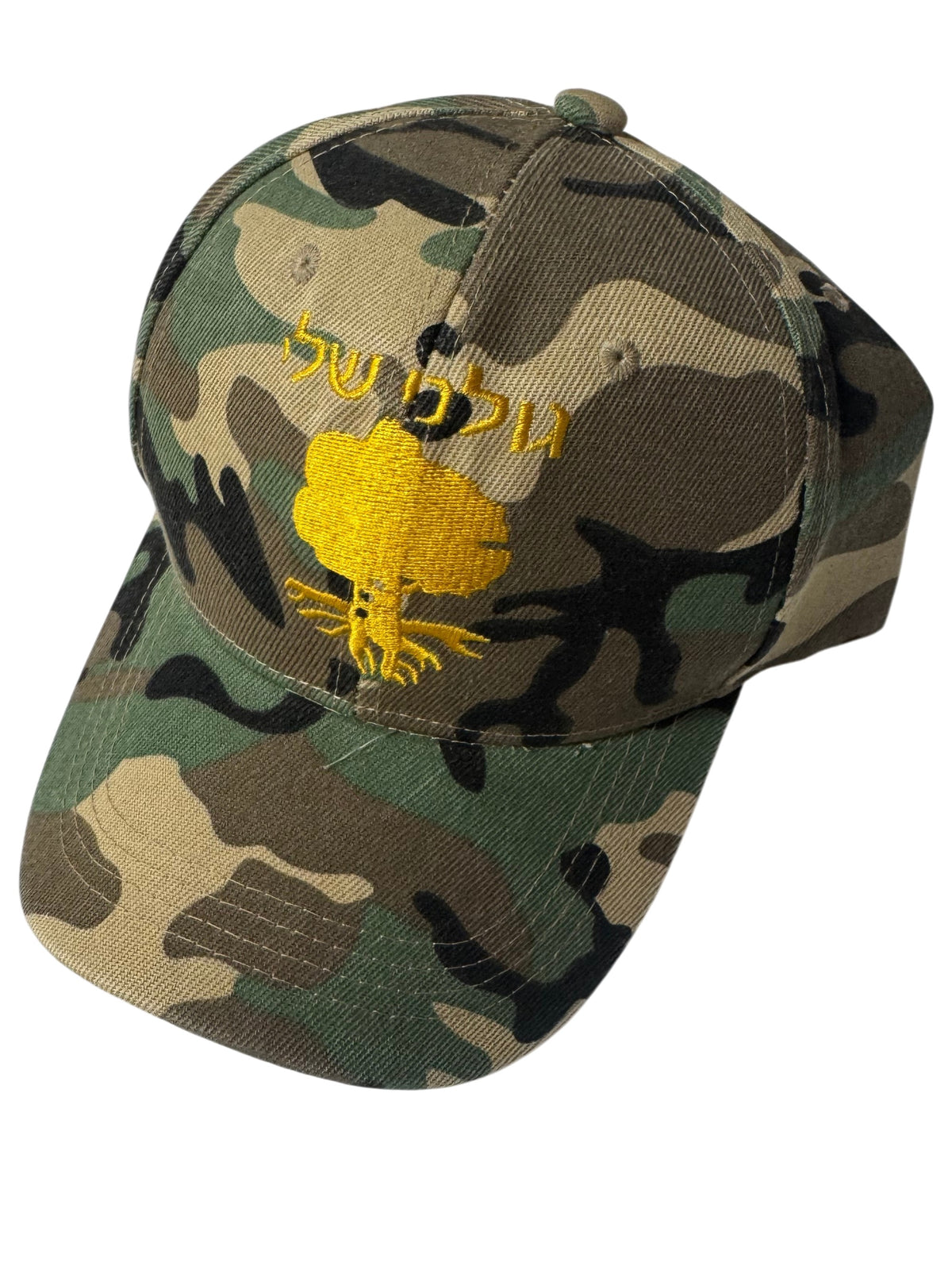 IDF Golani Brigade Cap Hat Adjustable Size | Lion of Judah Market