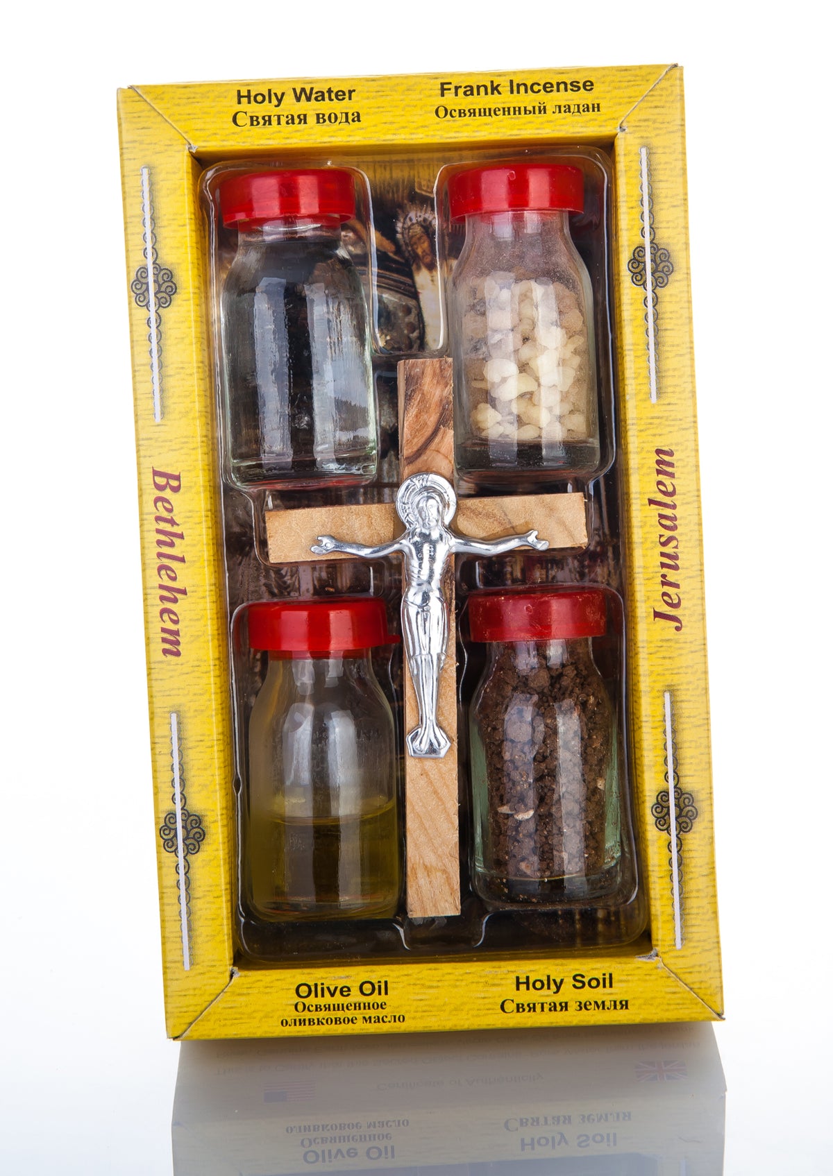 Holy Land Set of 5 from Jerusalem - Lion of Judah Market