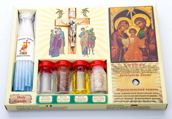 Holy Land Set of 7 from Jerusalem - Lion of Judah Market
