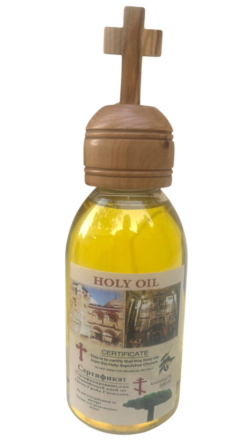 Large Holy Oil 300ml from Jerusalem with Olive Wood Cross Cap - Lion of Judah Market