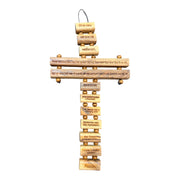 Wall Cross 9" with Lord's Prayer (Our Father Prayer) in Ukrainian - Lion of Judah Market