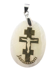 Greek Russian Orthodox Mother of Pearl Jerusalem Pendant - Lion of Judah Market
