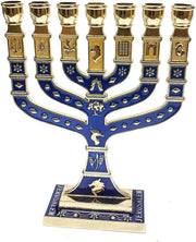 Blue Enamel Menorah 4.75" - Lion of Judah Market