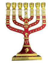 Red Enamel Menorah 4.75" - Lion of Judah Market