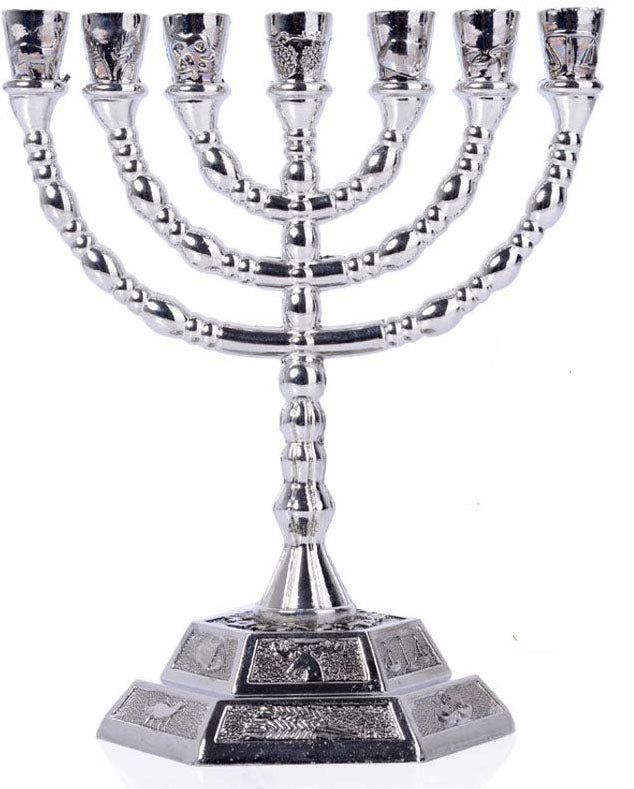 12 Tribes Menorah Silver 8" - Lion of Judah Market