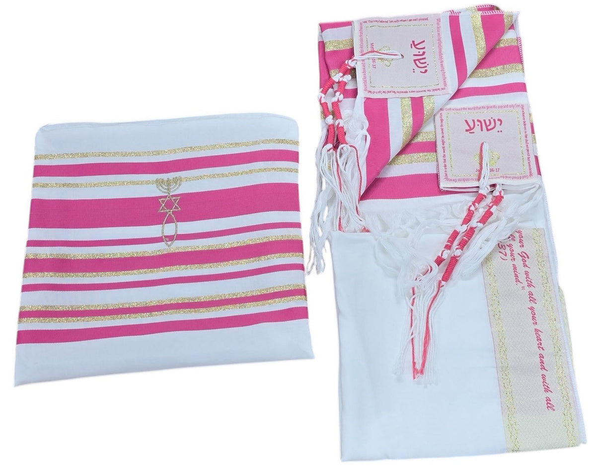 Messianic Grafted-In Prayer Shawl Tallit Pink 72"x22" - Lion of Judah Market