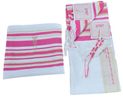 Messianic Grafted-In Prayer Shawl Tallit Pink 72"x22" - Lion of Judah Market