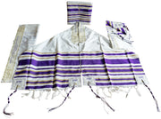 Messianic Grafted-In Prayer Shawl Tallit Purple 72"x22" - Lion of Judah Market