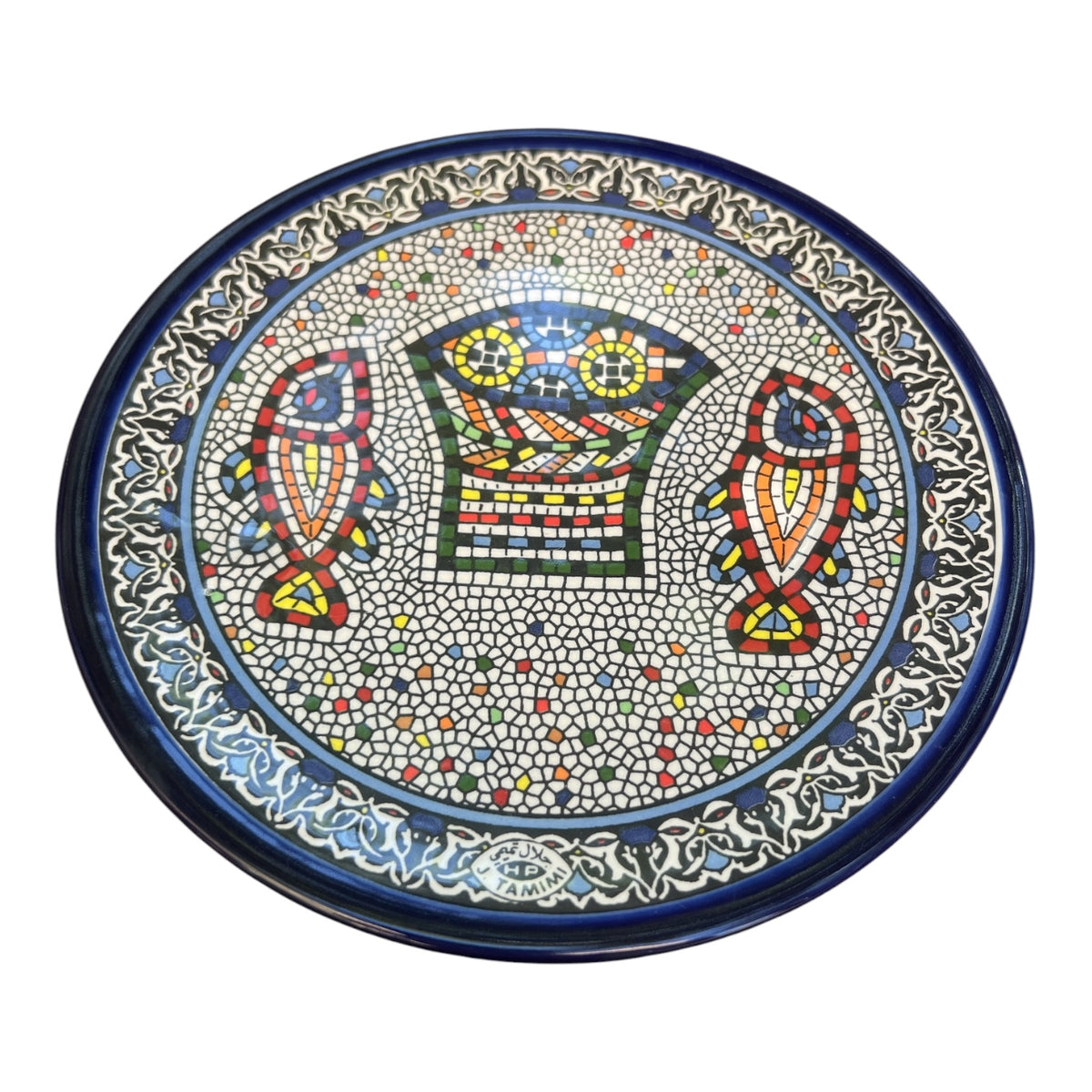 Armenian Ceramic Tabgha Plate from Jerusalem | Lion of Judah Market