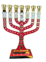 Large Red Enamel Menorah 10" - Lion of Judah Market