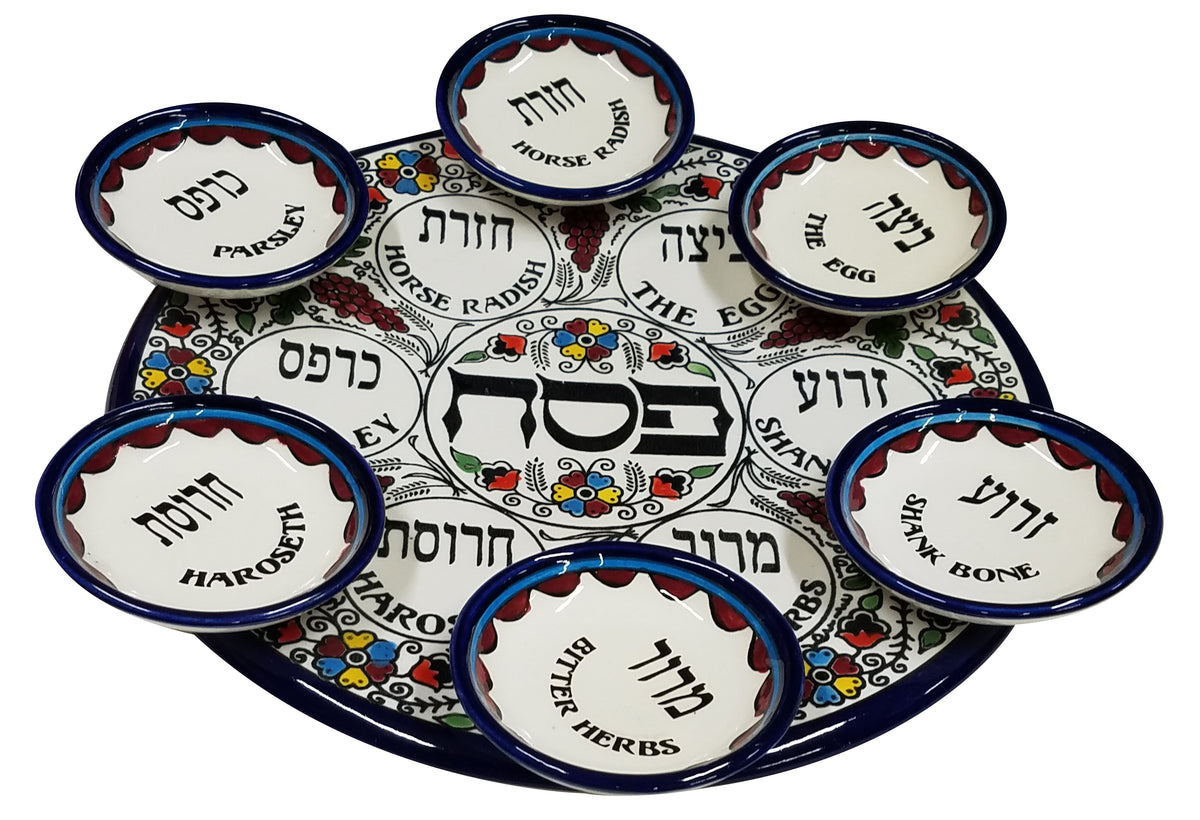 Armenian Ceramic 7 piece Seder Set Plate from Jerusalem - Lion of Judah Market