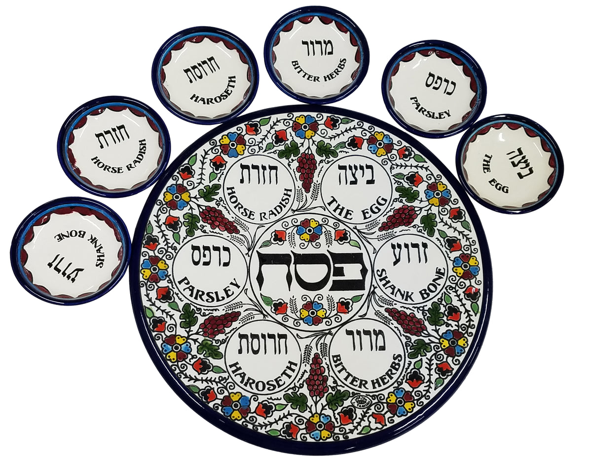 Armenian Ceramic 7 piece Seder Set Plate from Jerusalem - Lion of Judah Market