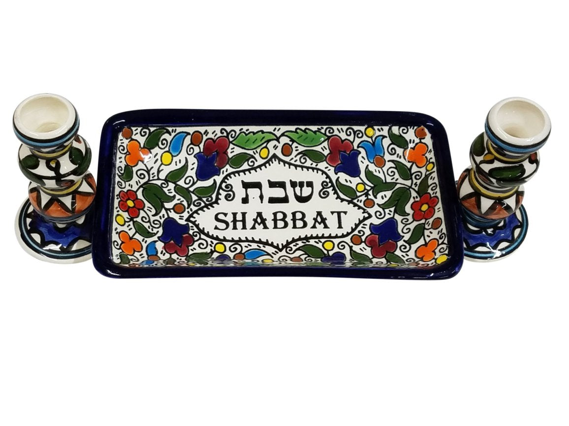 Armenian Ceramic 3 piece Shabbat Set from Jerusalem - Lion of Judah Market