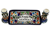 Armenian Ceramic 3 piece Shabbat Set from Jerusalem - Lion of Judah Market