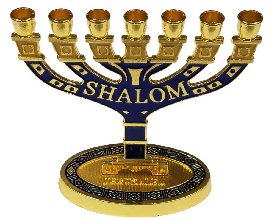 Blue Shalom Enamel Menorah 4.25" - Lion of Judah Market