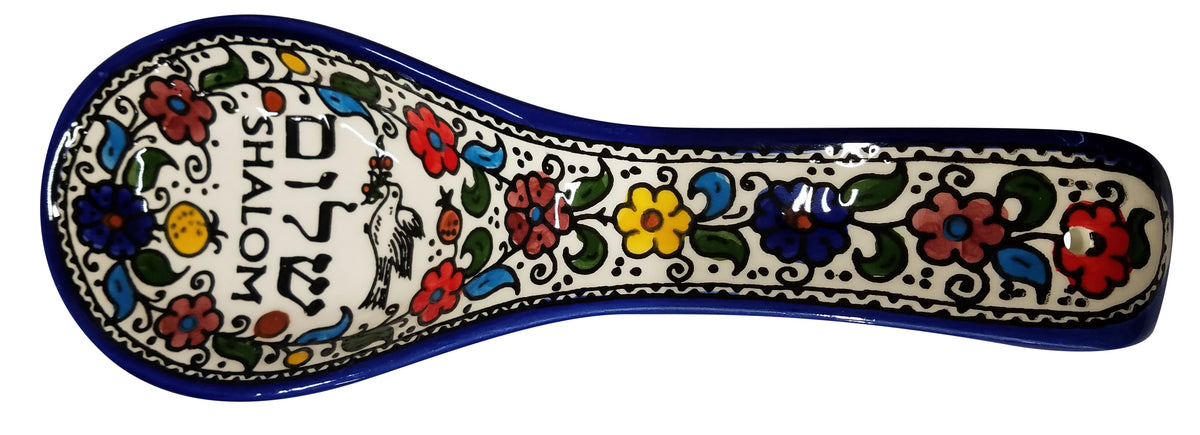 Traditional Jerusalem Ceramic Spoon Rest Shalom - Lion of Judah Market