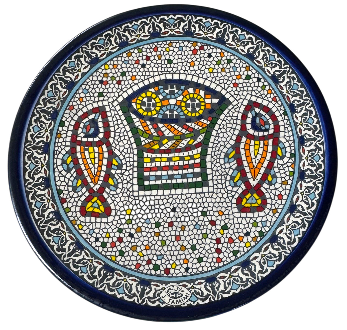 Armenian Ceramic Tabgha Plate from Jerusalem | Lion of Judah Market