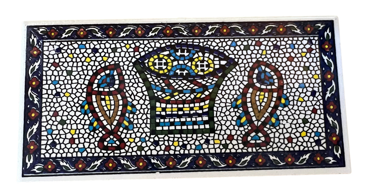 Armenian Ceramic Tabgha Door Plaque from Jerusalem - Lion of Judah Market