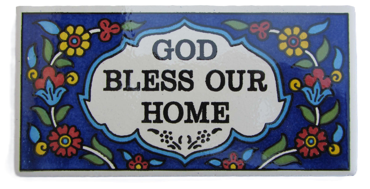 Armenian Ceramic God Bless Our Home Door Plaque from Jerusalem - Lion of Judah Market
