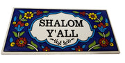 Armenian Ceramic Shalom Y'all Door Plaque from Jerusalem - Lion of Judah Market