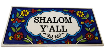 Armenian Ceramic Shalom Y'all Door Plaque from Jerusalem - Lion of Judah Market