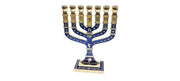 Blue Enamel Menorah 4.75"