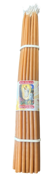 33 Beeswax 11.5" Candles Blessed at Holy Sepulchre - Lion of Judah Market