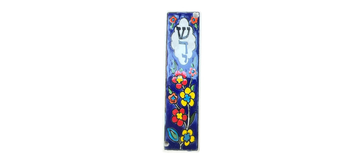 Jerusalem Ceramic Mezuzah