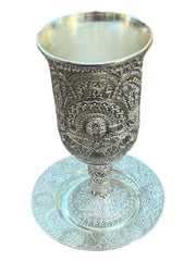 Silver Plated Shabbat Kiddush Filigree Metal Cup 6" with Tray | Lion of Judah Market