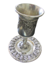 Magnificent Tall Kiddush Cup with Grape Design and Coaster | Lion of Judah Market