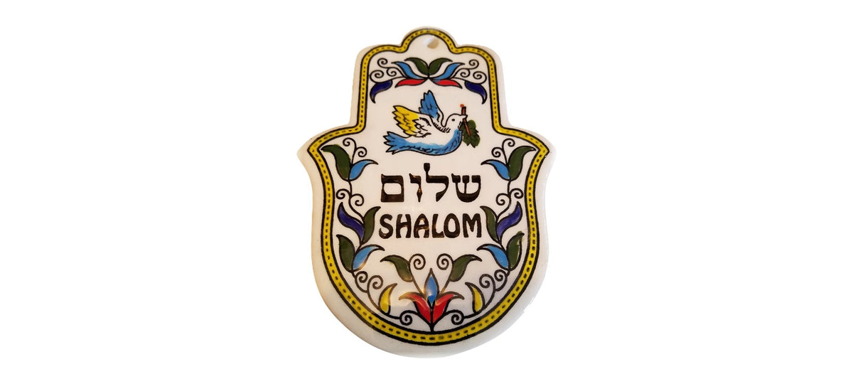 Armenian Ceramic Shalom Hamsa Door Plaque from Jerusalem