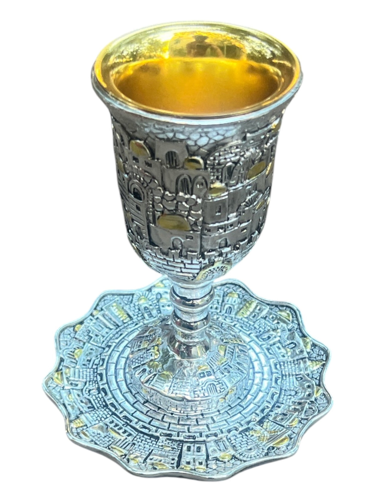 Silver Plated Shabbat Kiddush Jerusalem View Metal Cup 6" with Tray | Lion of Judah Market
