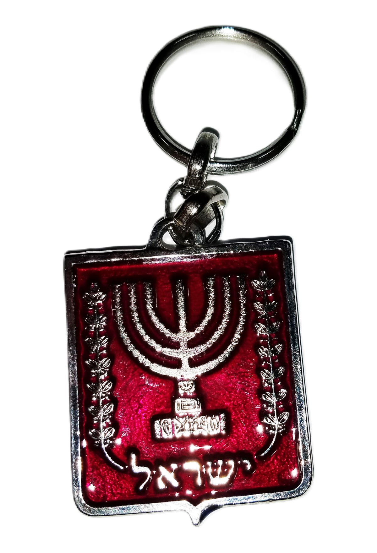 Israel Menorah Keychain - Lion of Judah Market