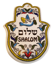 Armenian Ceramic Shalom Hamsa Door Plaque from Jerusalem - Lion of Judah Market